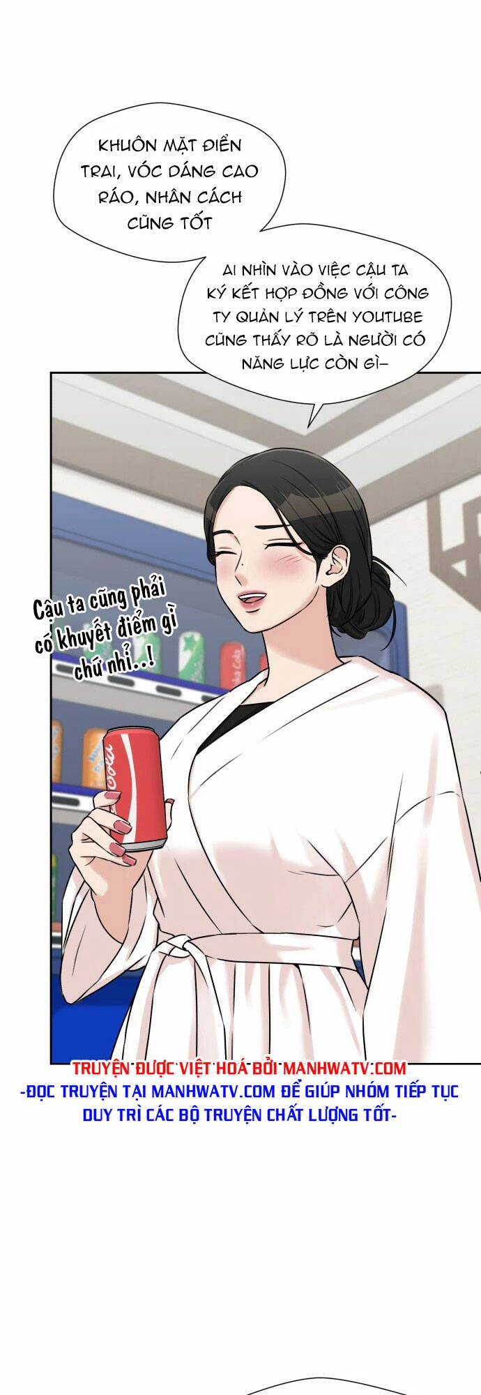 Khuôn Mặt Thiên Tài Chapter 114 - Trang 2