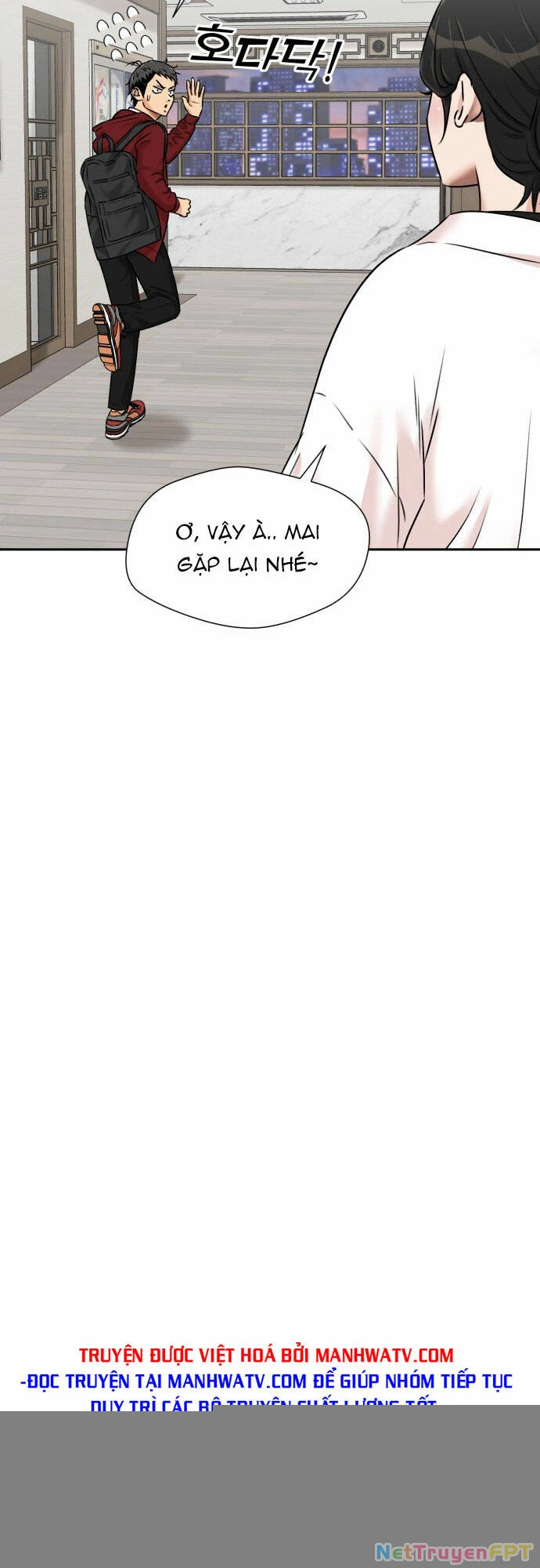 Khuôn Mặt Thiên Tài Chapter 114 - Trang 2