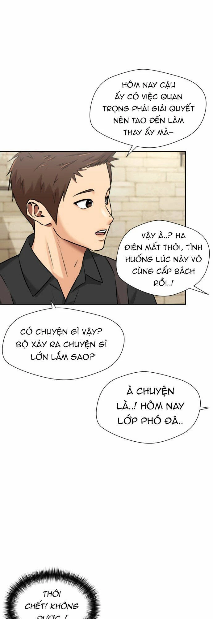 Khuôn Mặt Thiên Tài Chapter 114 - Trang 2