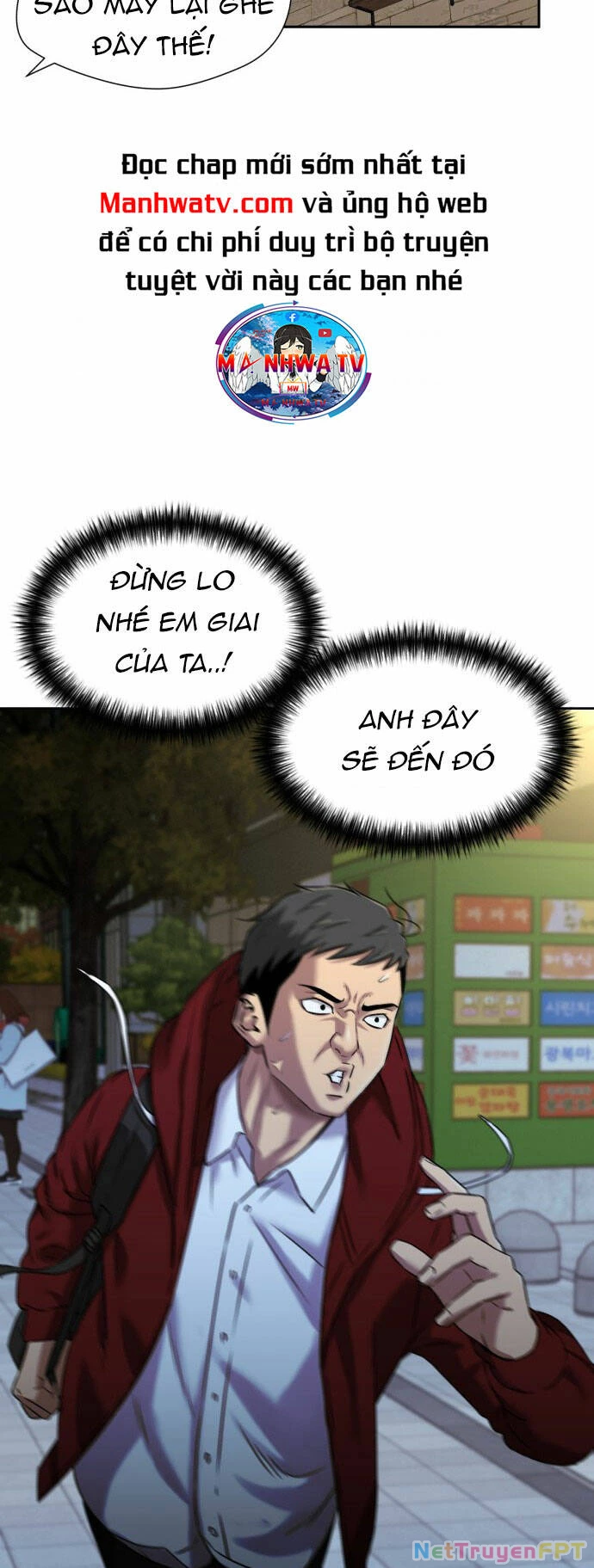 Khuôn Mặt Thiên Tài Chapter 114 - Trang 2