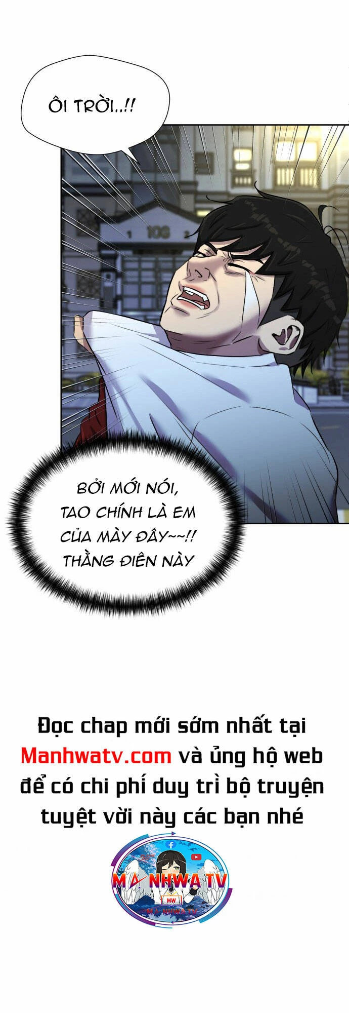 Khuôn Mặt Thiên Tài Chapter 114 - Trang 2