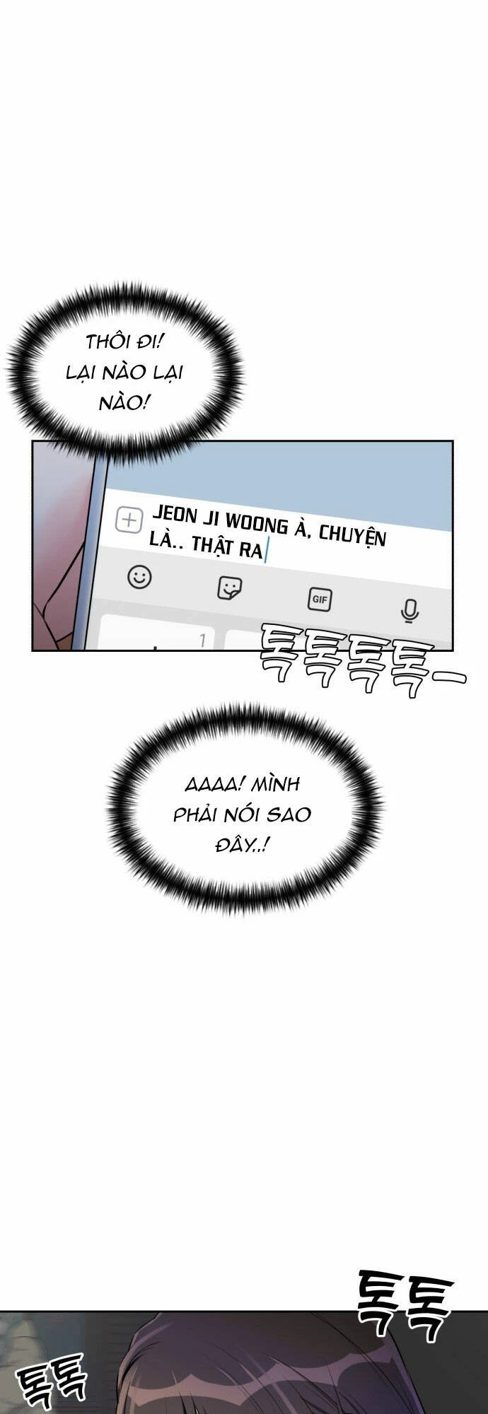 Khuôn Mặt Thiên Tài Chapter 114 - Trang 2