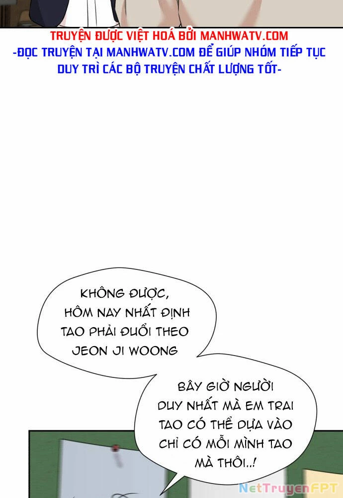 Khuôn Mặt Thiên Tài Chapter 115 - Trang 2