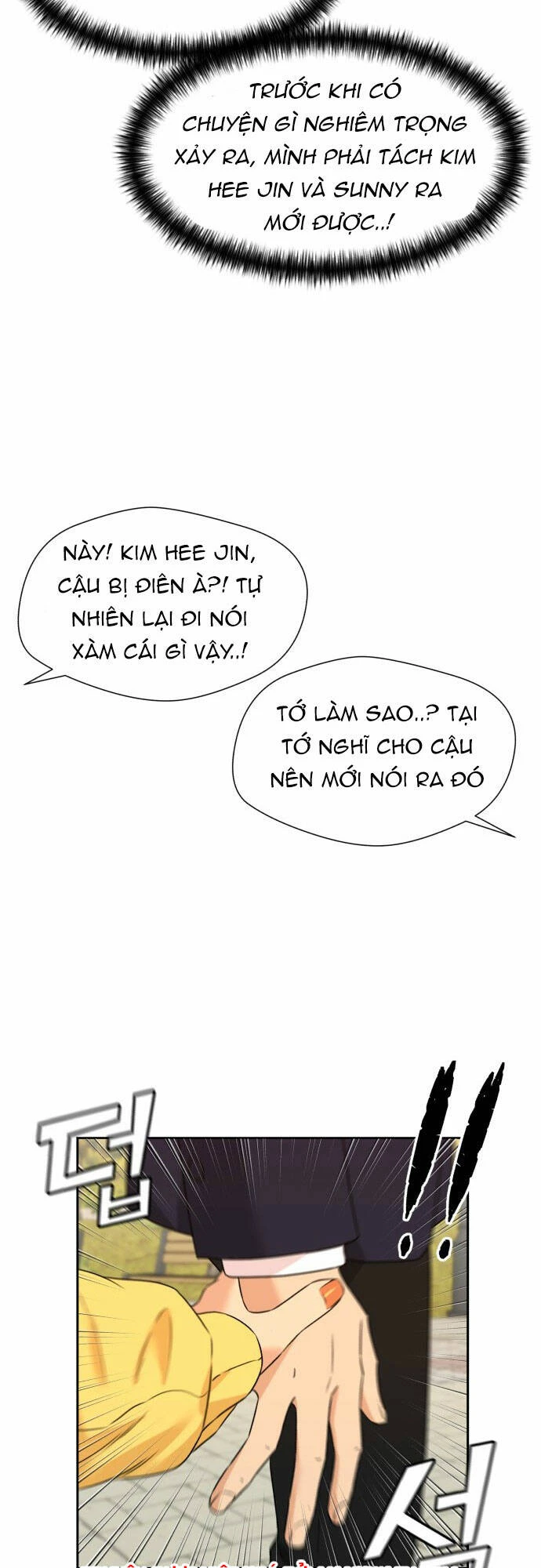 Khuôn Mặt Thiên Tài Chapter 115 - Trang 2
