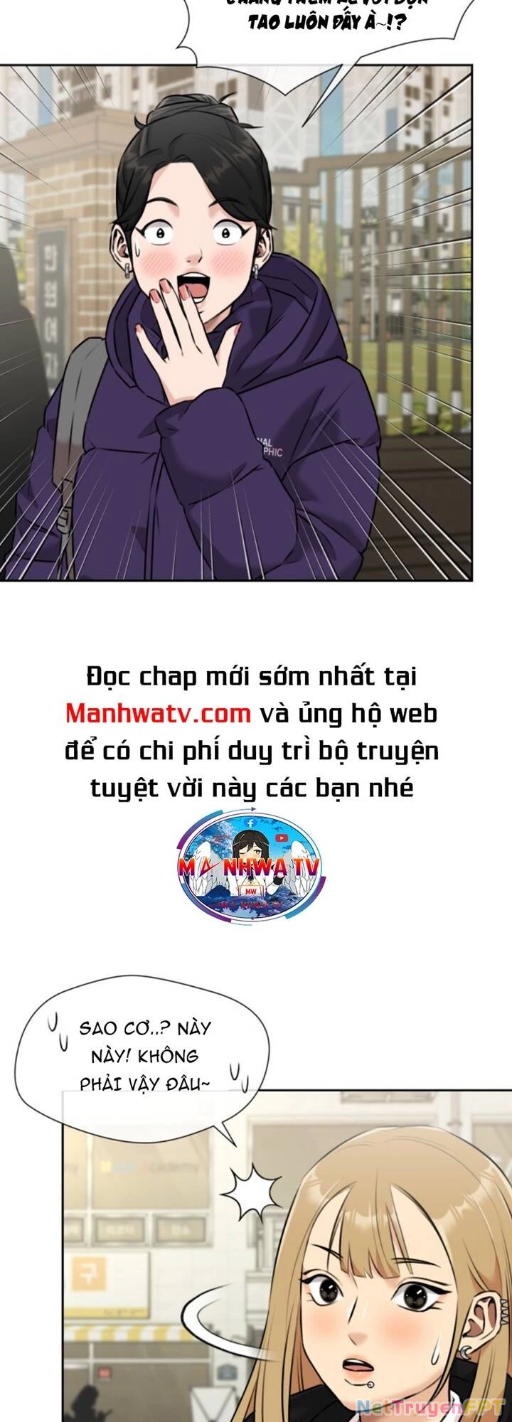 Khuôn Mặt Thiên Tài Chapter 120 - Trang 2