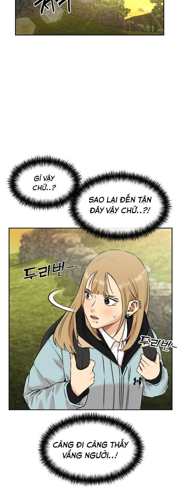 Khuôn Mặt Thiên Tài Chapter 120 - Trang 2