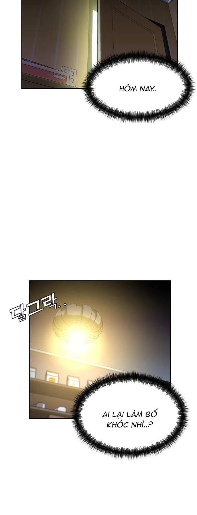 Khuôn Mặt Thiên Tài Chapter 122 - Trang 2