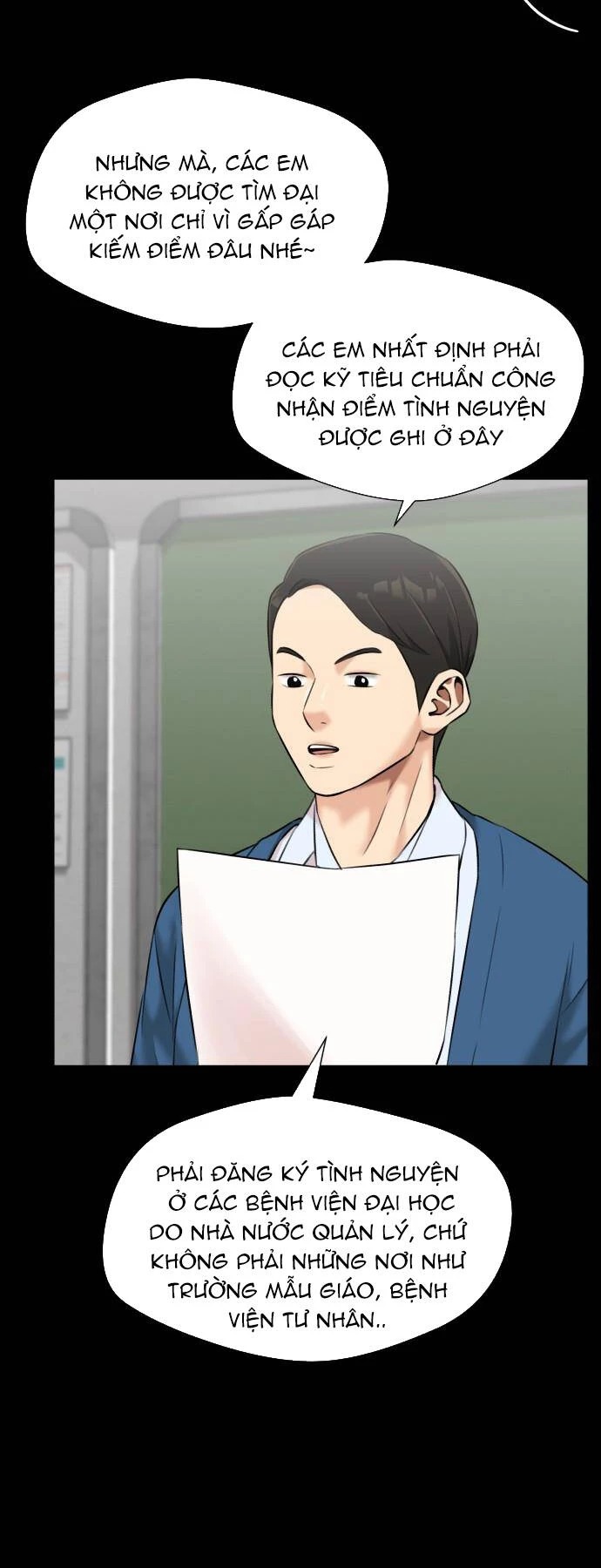 Khuôn Mặt Thiên Tài Chapter 122 - Trang 2