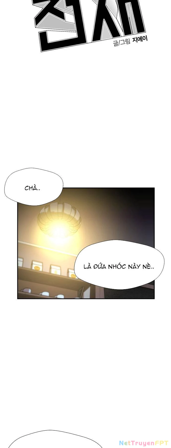 Khuôn Mặt Thiên Tài Chapter 122 - Trang 2