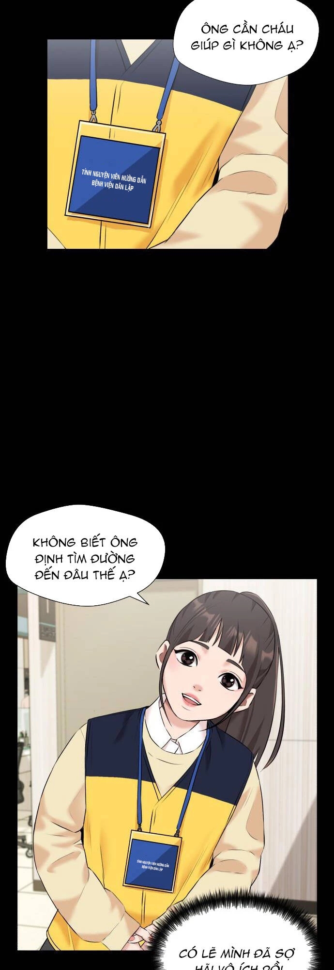 Khuôn Mặt Thiên Tài Chapter 123 - Trang 2