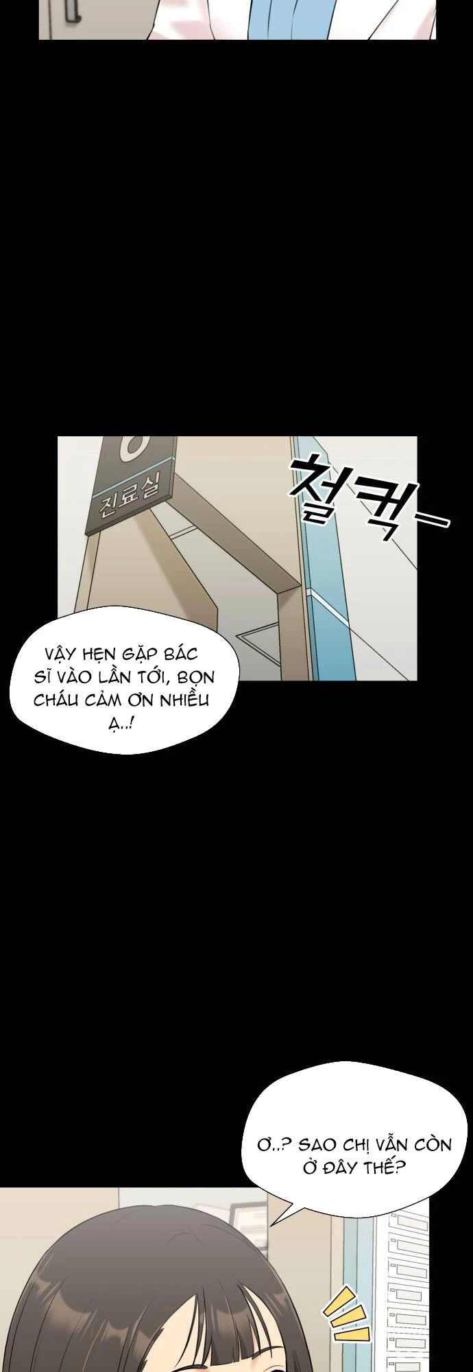 Khuôn Mặt Thiên Tài Chapter 123 - Trang 2