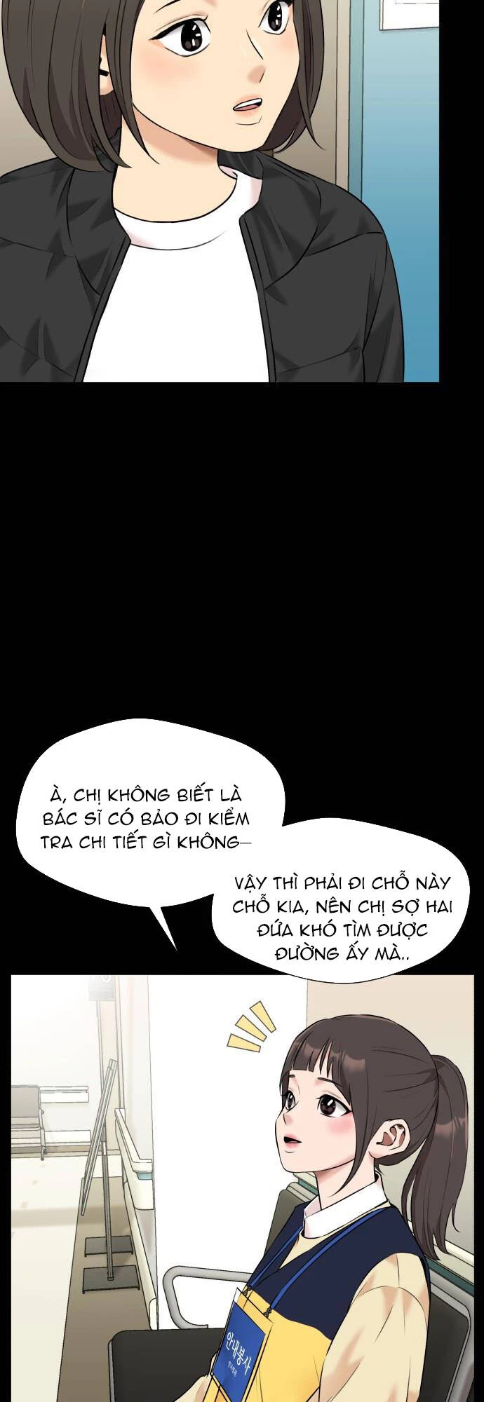 Khuôn Mặt Thiên Tài Chapter 123 - Trang 2