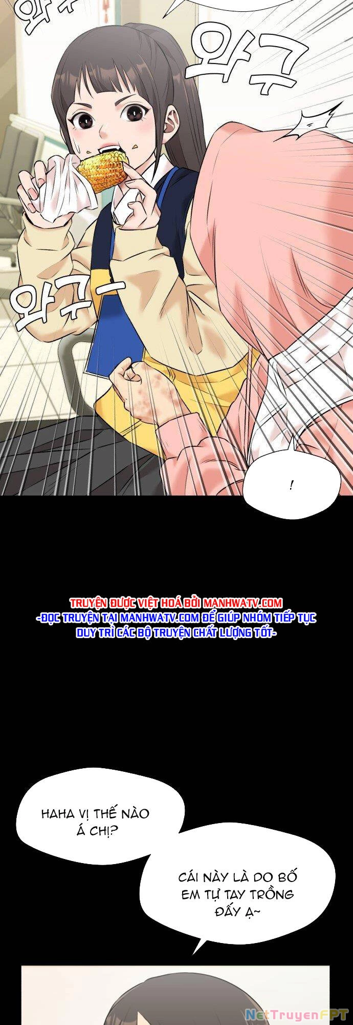 Khuôn Mặt Thiên Tài Chapter 123 - Trang 2