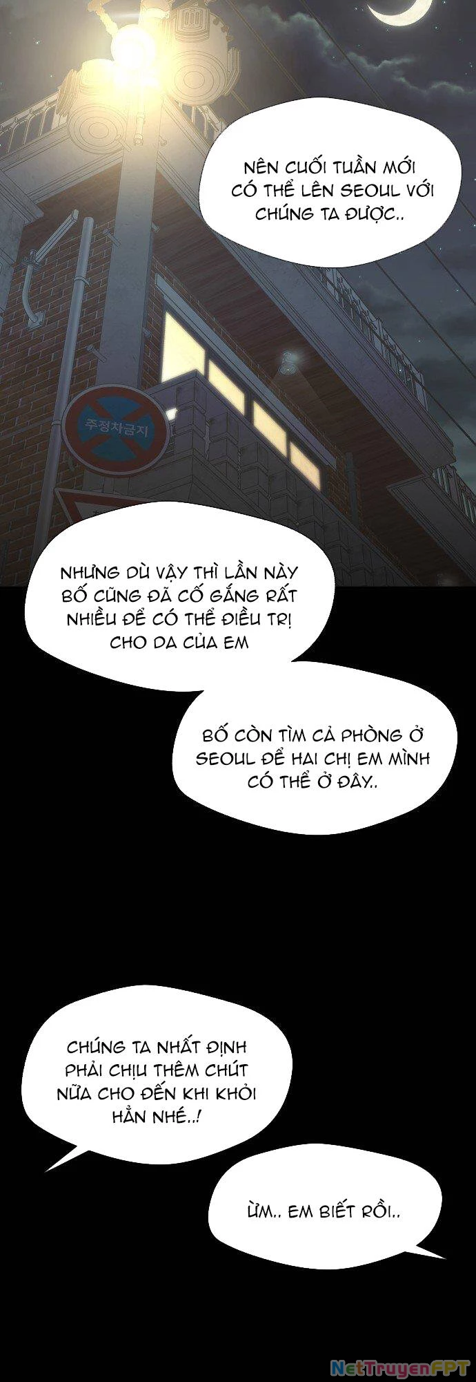 Khuôn Mặt Thiên Tài Chapter 123 - Trang 2