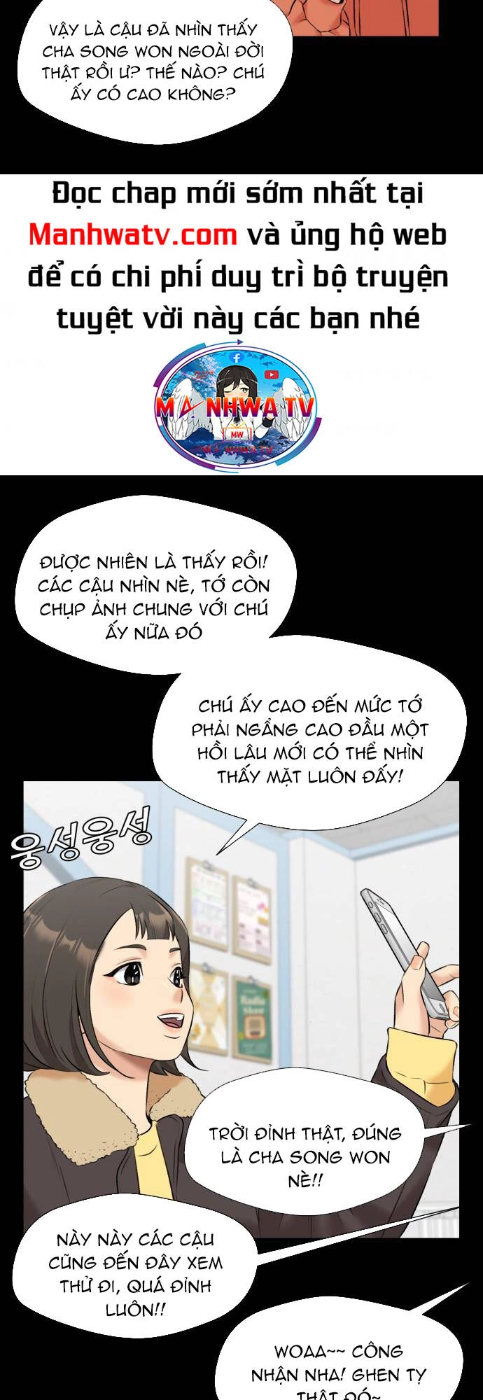 Khuôn Mặt Thiên Tài Chapter 123 - Trang 2