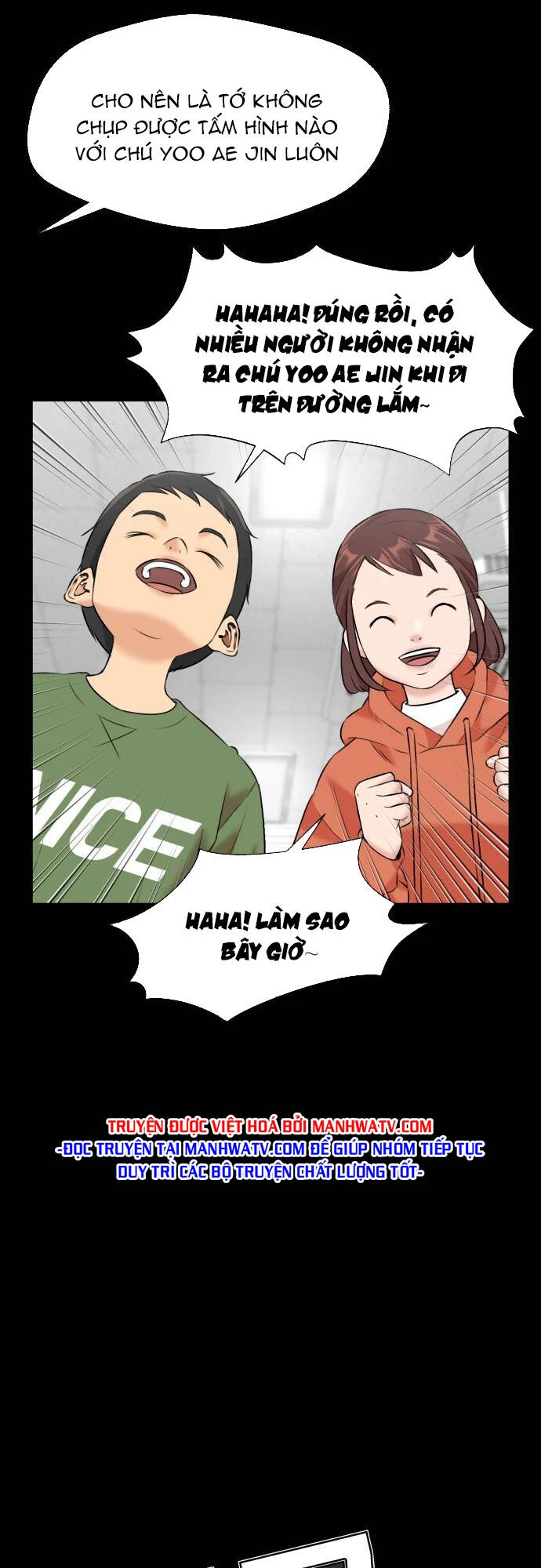 Khuôn Mặt Thiên Tài Chapter 123 - Trang 2