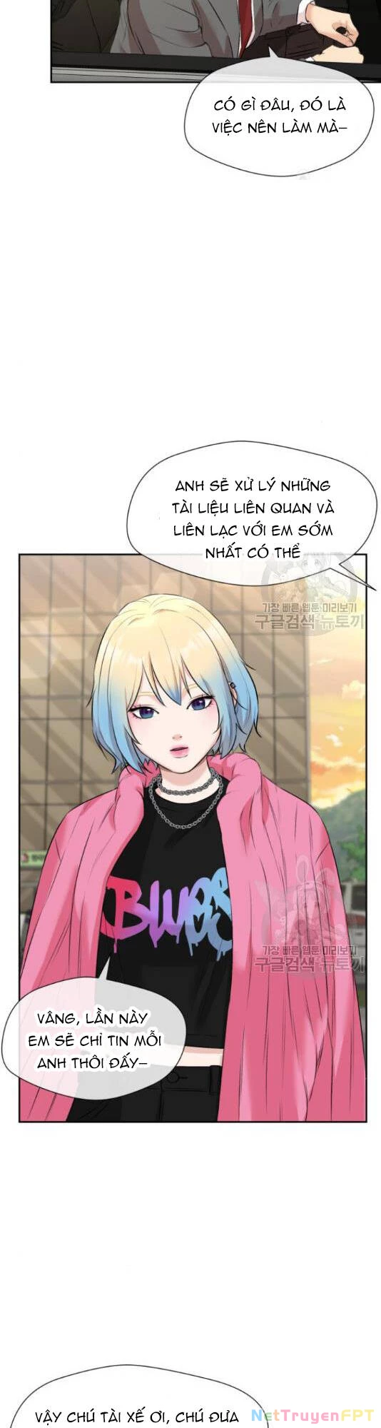 Khuôn Mặt Thiên Tài Chapter 125 - Trang 2