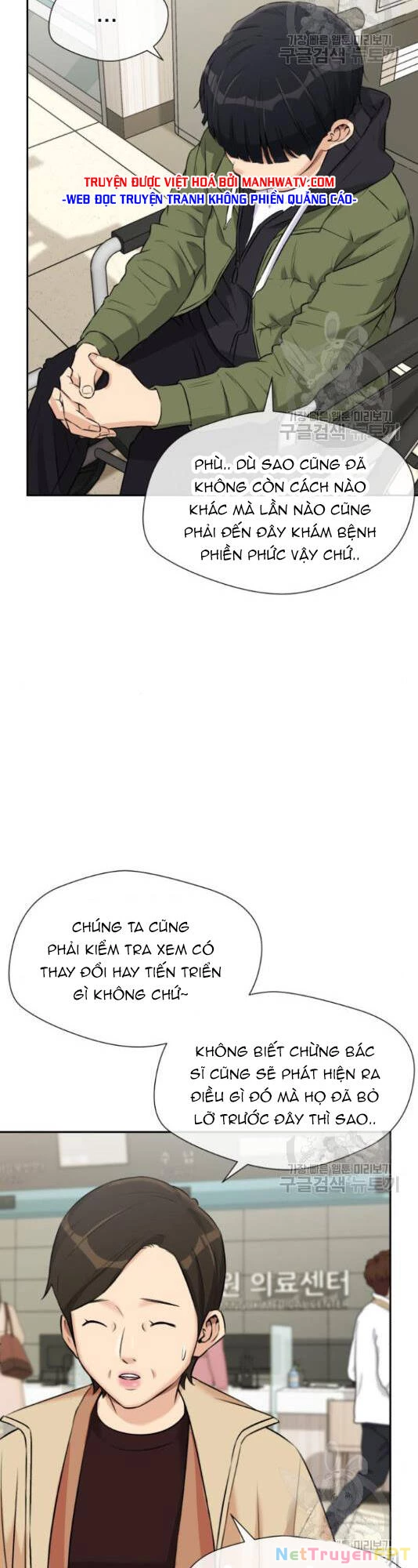 Khuôn Mặt Thiên Tài Chapter 125 - Trang 2