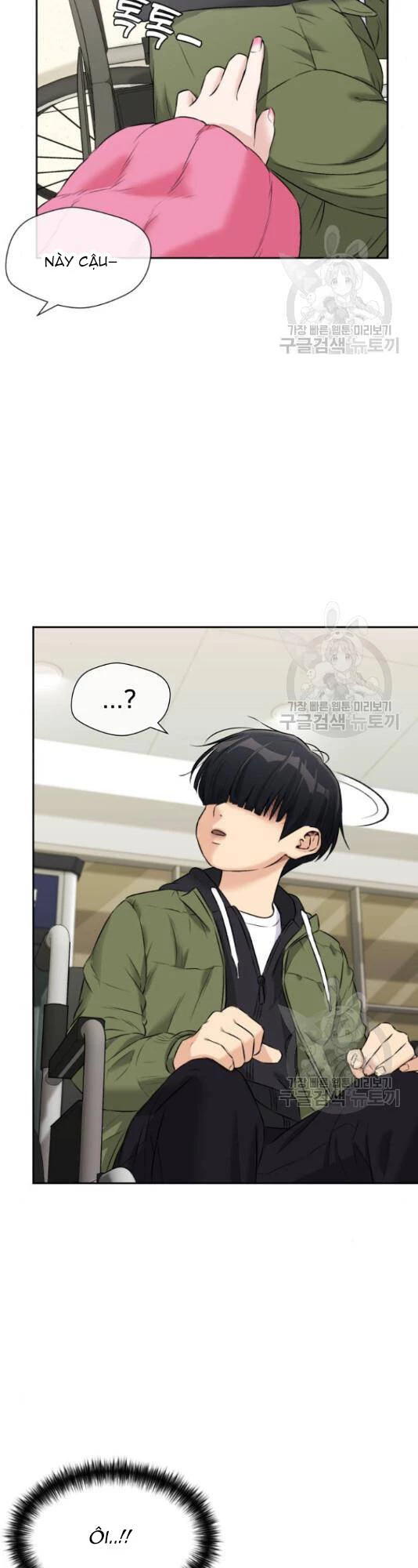 Khuôn Mặt Thiên Tài Chapter 125 - Trang 2