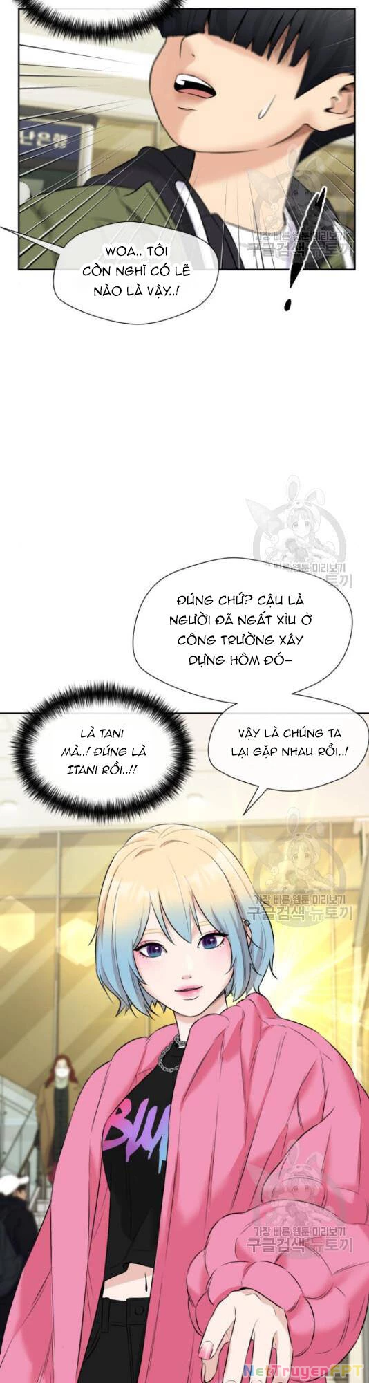 Khuôn Mặt Thiên Tài Chapter 125 - Trang 2
