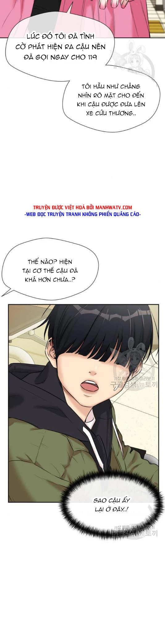 Khuôn Mặt Thiên Tài Chapter 125 - Trang 2
