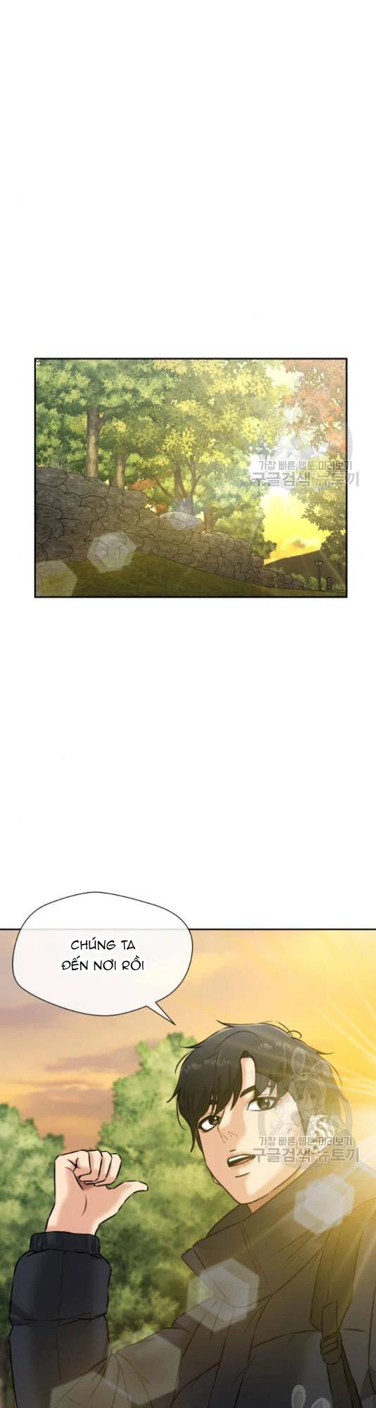 Khuôn Mặt Thiên Tài Chapter 125 - Trang 2