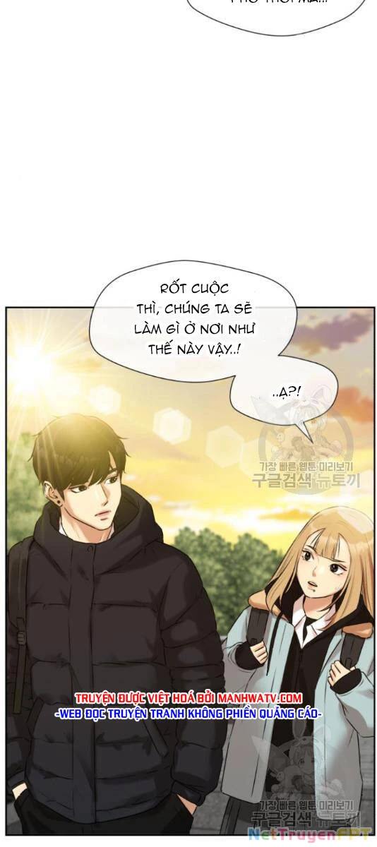 Khuôn Mặt Thiên Tài Chapter 125 - Trang 2