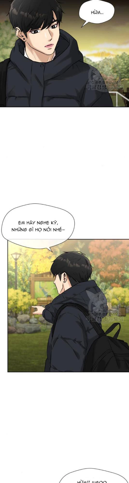 Khuôn Mặt Thiên Tài Chapter 125 - Trang 2
