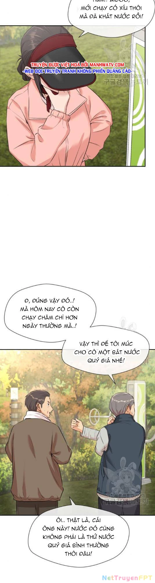 Khuôn Mặt Thiên Tài Chapter 125 - Trang 2