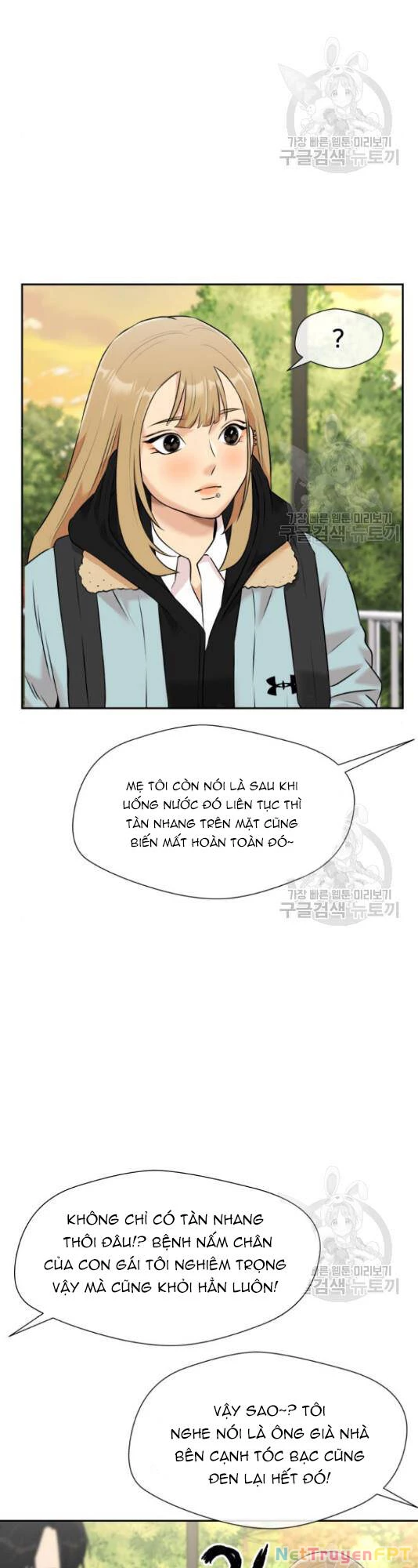 Khuôn Mặt Thiên Tài Chapter 125 - Trang 2
