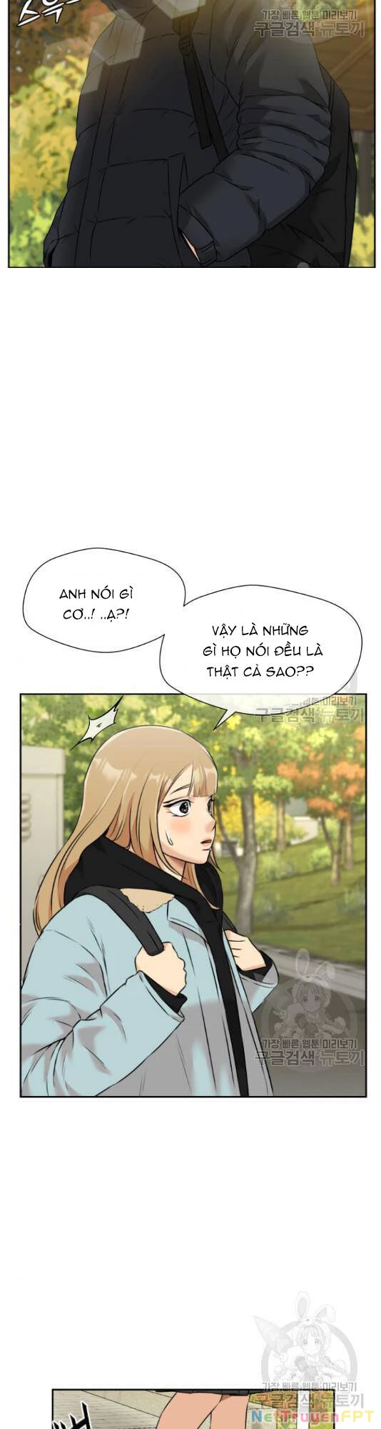 Khuôn Mặt Thiên Tài Chapter 125 - Trang 2