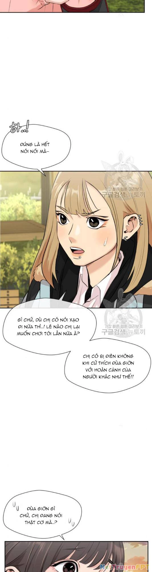 Khuôn Mặt Thiên Tài Chapter 125 - Trang 2