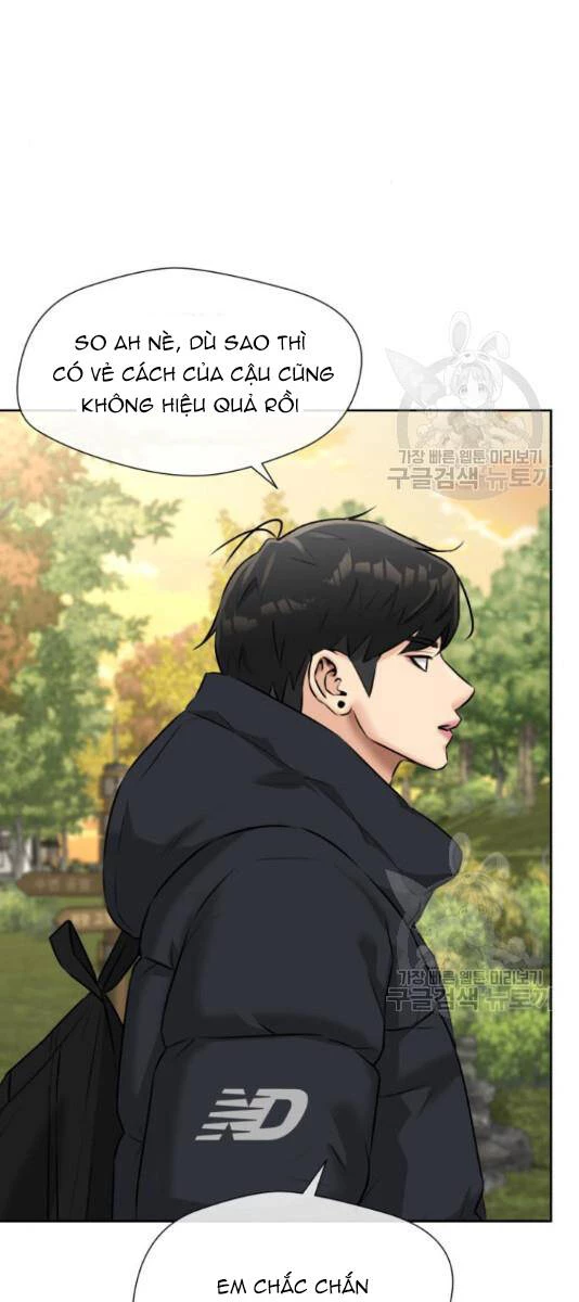 Khuôn Mặt Thiên Tài Chapter 125 - Trang 2