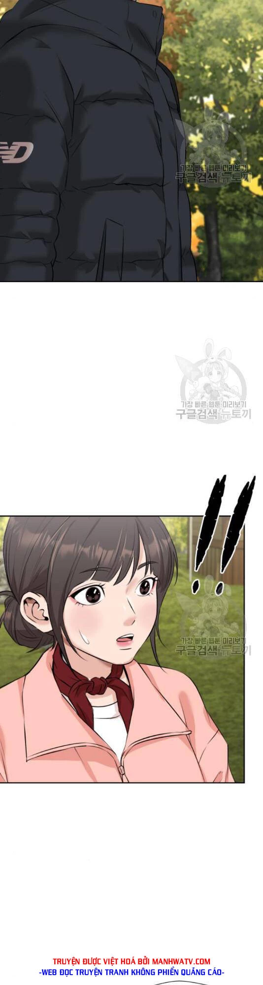 Khuôn Mặt Thiên Tài Chapter 125 - Trang 2