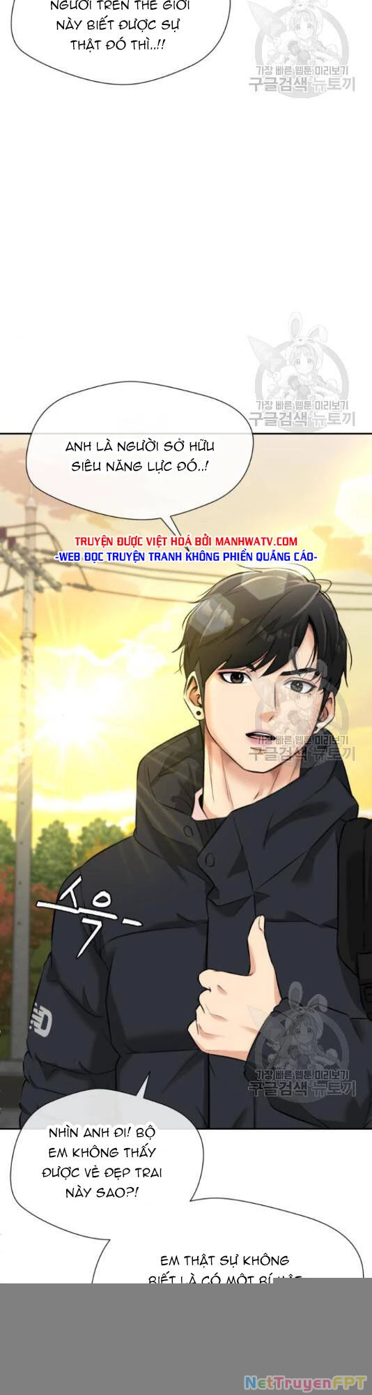 Khuôn Mặt Thiên Tài Chapter 125 - Trang 2