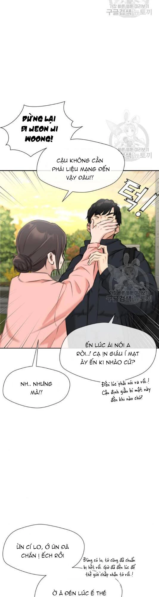 Khuôn Mặt Thiên Tài Chapter 125 - Trang 2