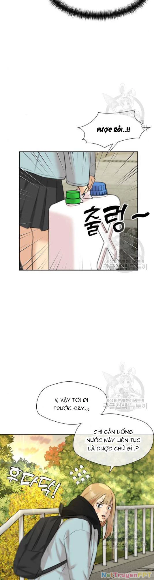 Khuôn Mặt Thiên Tài Chapter 125 - Trang 2