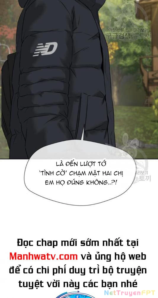 Khuôn Mặt Thiên Tài Chapter 125 - Trang 2