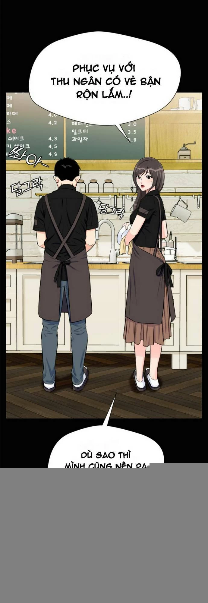 Khuôn Mặt Thiên Tài Chapter 143 - Trang 2