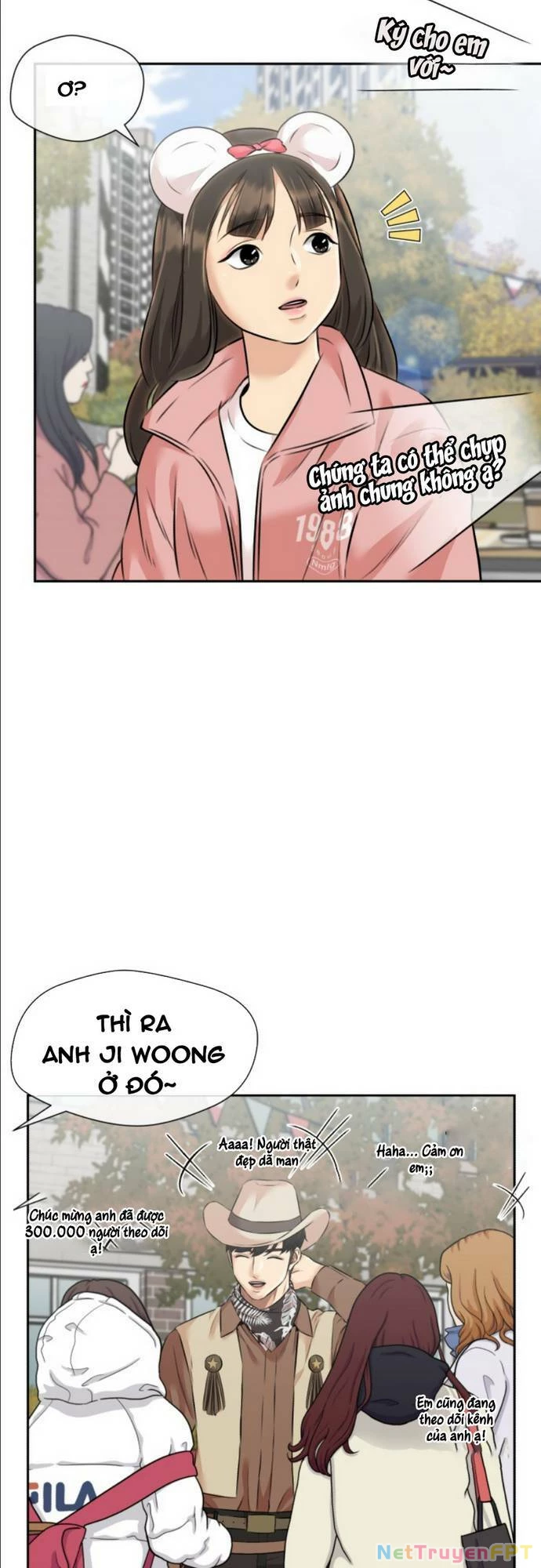 Khuôn Mặt Thiên Tài Chapter 143 - Trang 2