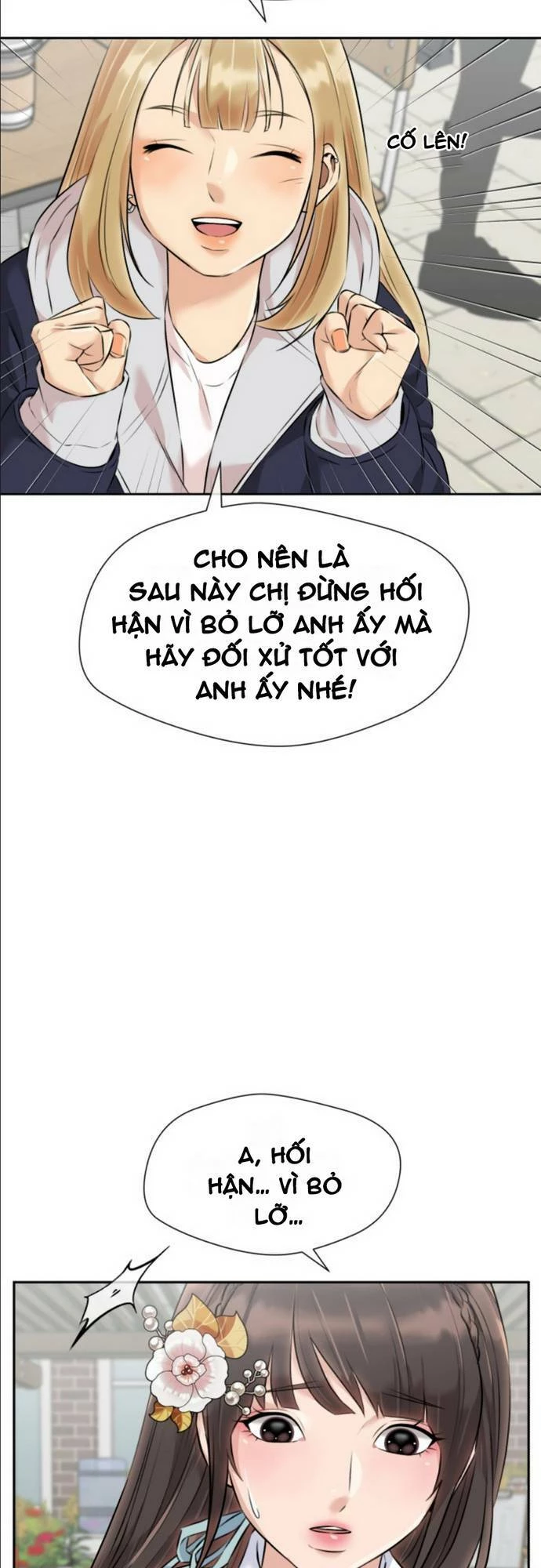 Khuôn Mặt Thiên Tài Chapter 143 - Trang 2