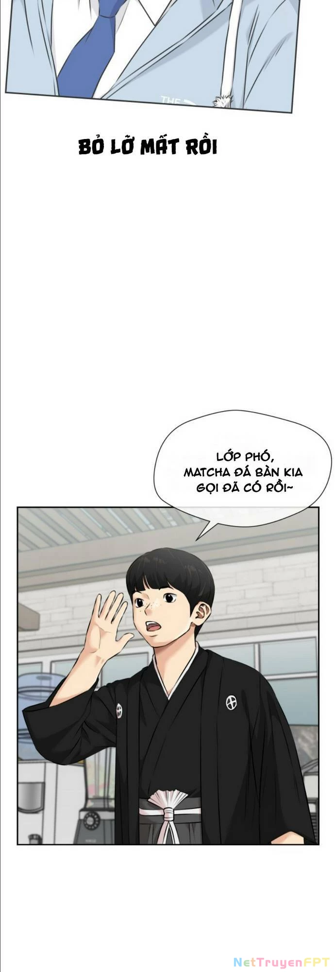 Khuôn Mặt Thiên Tài Chapter 143 - Trang 2