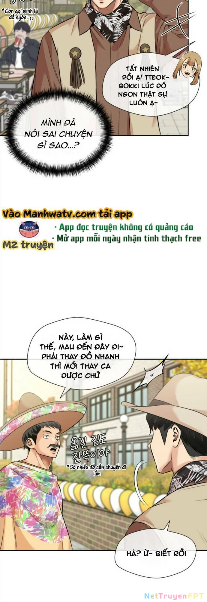 Khuôn Mặt Thiên Tài Chapter 143 - Trang 2