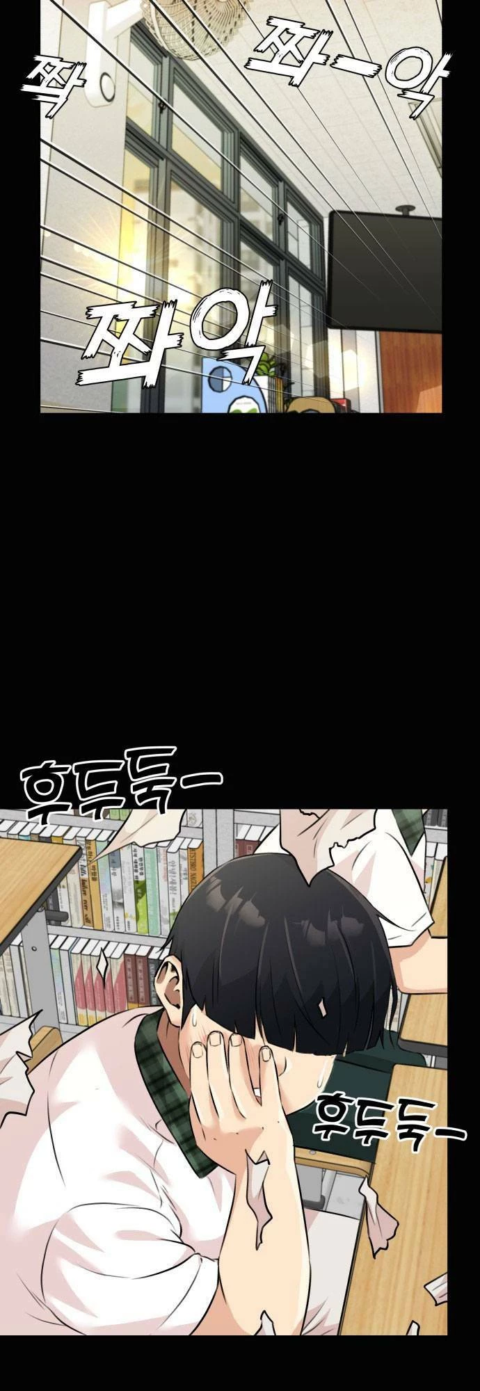 Khuôn Mặt Thiên Tài Chapter 146 - Trang 2