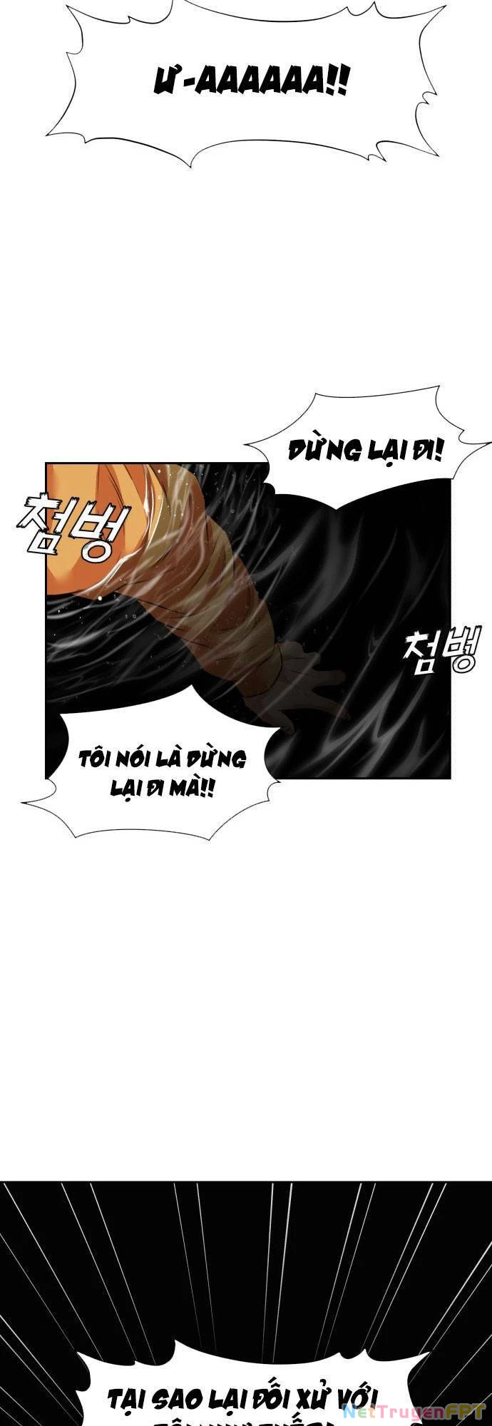 Khuôn Mặt Thiên Tài Chapter 146 - Trang 2