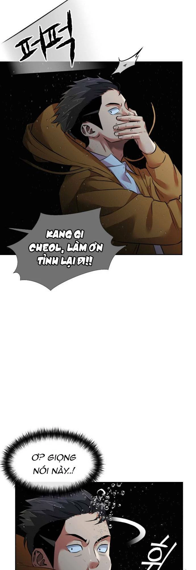 Khuôn Mặt Thiên Tài Chapter 146 - Trang 2
