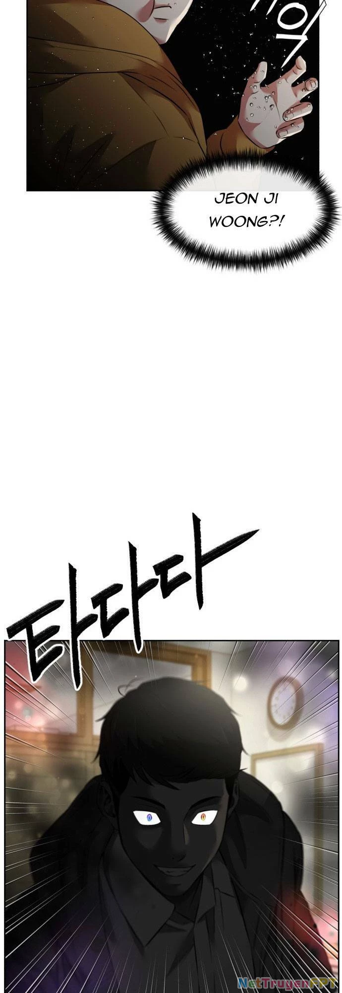Khuôn Mặt Thiên Tài Chapter 146 - Trang 2