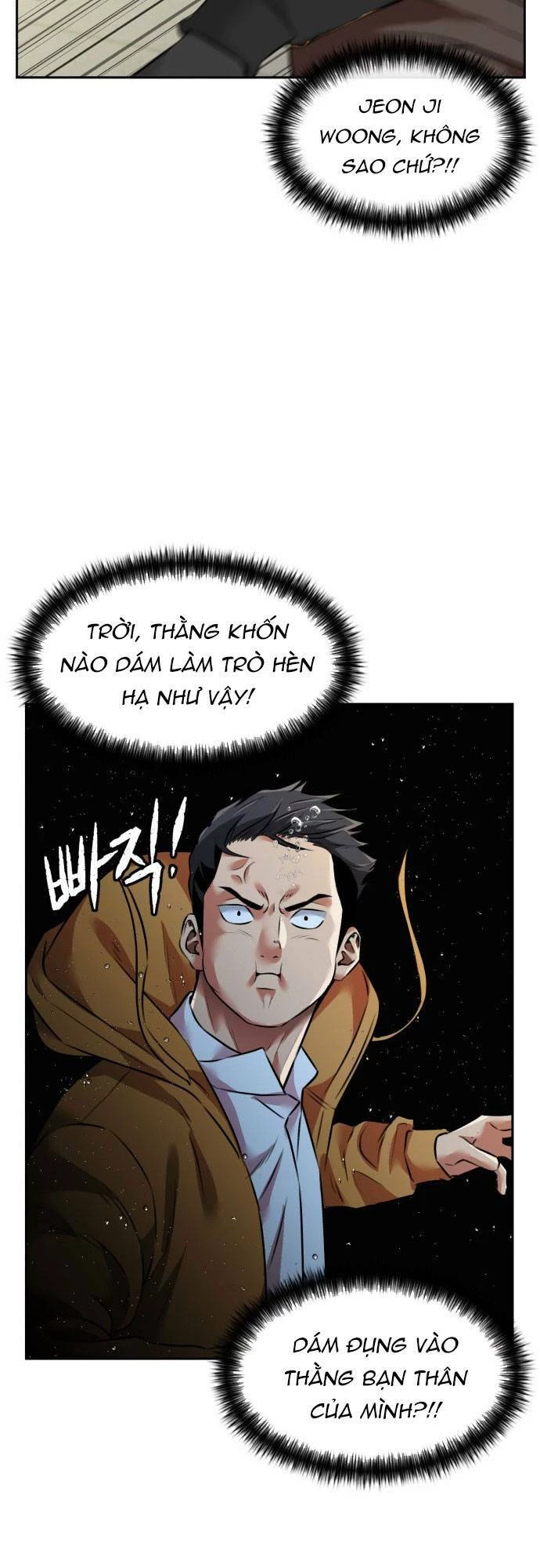 Khuôn Mặt Thiên Tài Chapter 146 - Trang 2