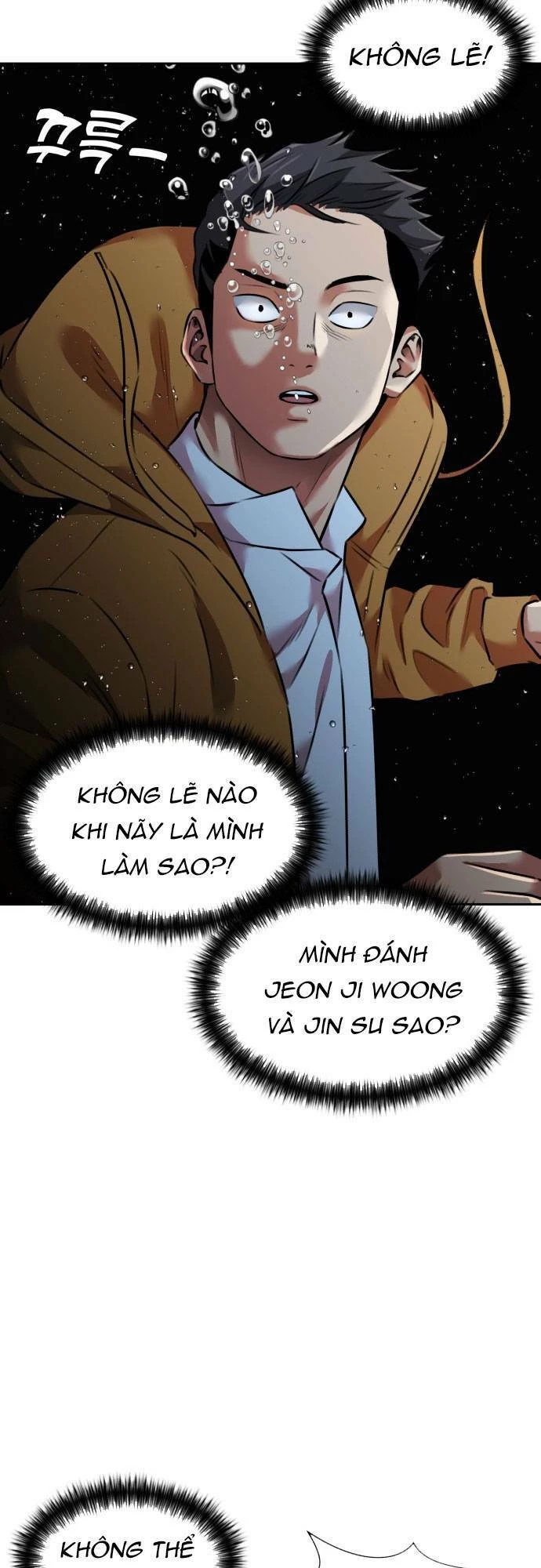 Khuôn Mặt Thiên Tài Chapter 146 - Trang 2