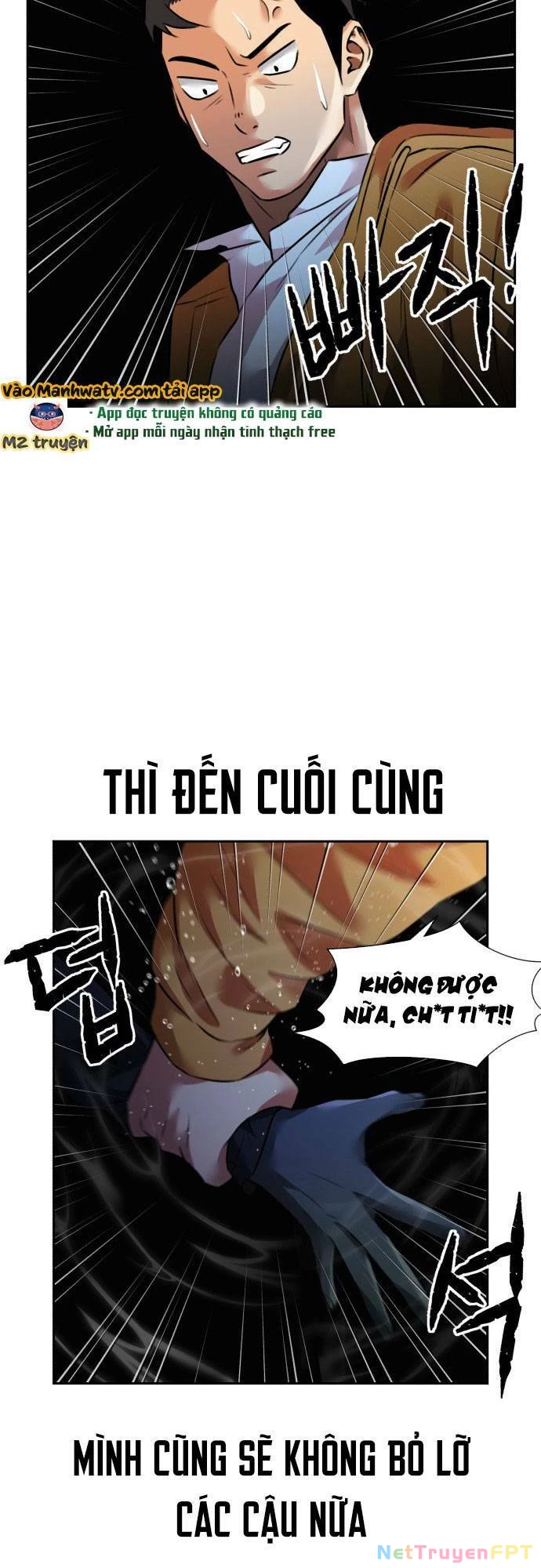 Khuôn Mặt Thiên Tài Chapter 146 - Trang 2